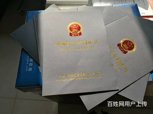 公司拥有数十年的从业经验，有着专业的会计服务团队 - 图片 4