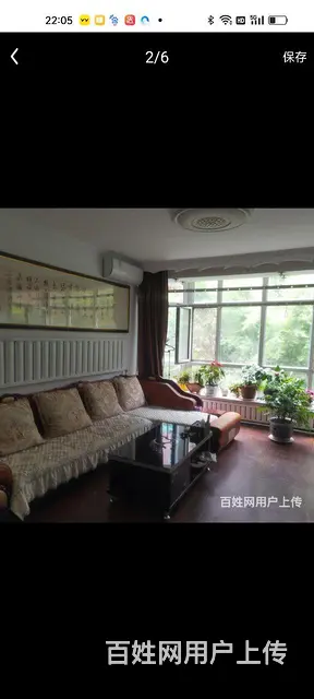 先锋小区二期 - 图片 4