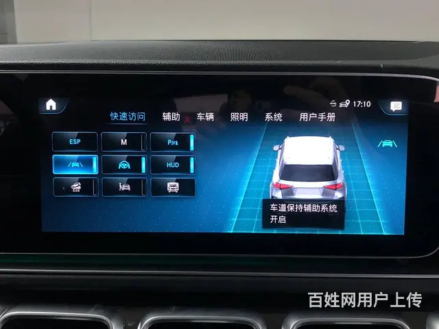 奔驰GLE/GLS450改装23P智能辅助驾驶系统 - 图片 6