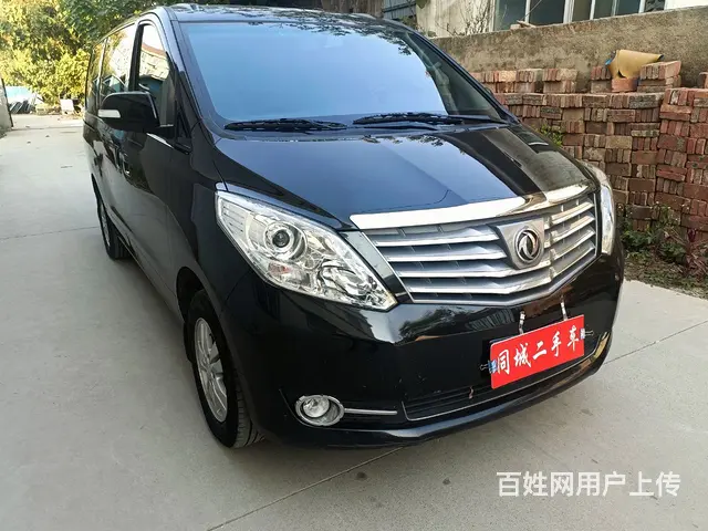 【搞定了！】风行CM7 2018款 2.0T 自动 豪华型 - 图片 3