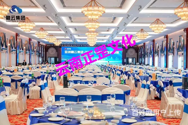 舞台搭建、灯光音响、LED屏、桌椅租赁、演出节目 - 图片 9