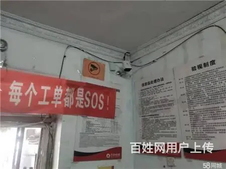 龙潭区土城子百世快递出兑 - 图片 5