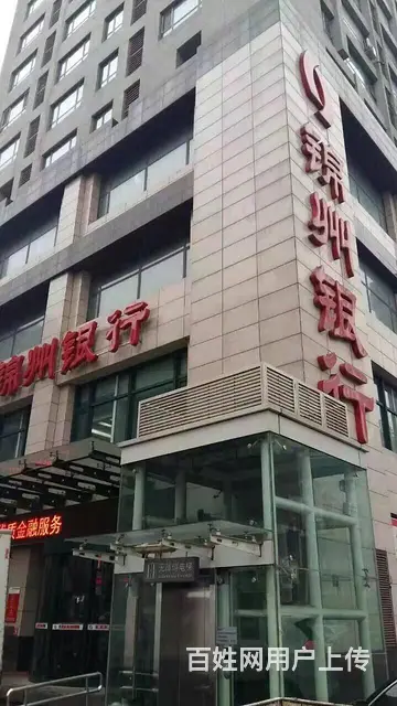 怀远门地铁A口旁 大西电子市场文峰大厦旁450元/月包WiF - 图片 4