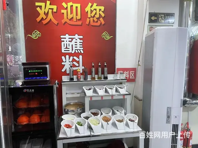 张村家家悦夜市美食城临街旺铺转让 - 图片 5