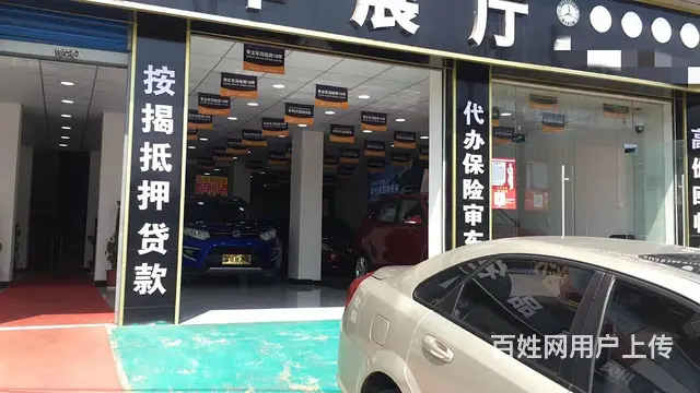 （达州铺源网）北外高家坝路350㎡汽车展厅转让 - 图片 3