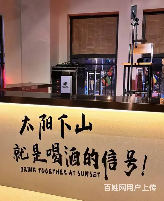S大学城C位精装酒吧转让 - 图片 6