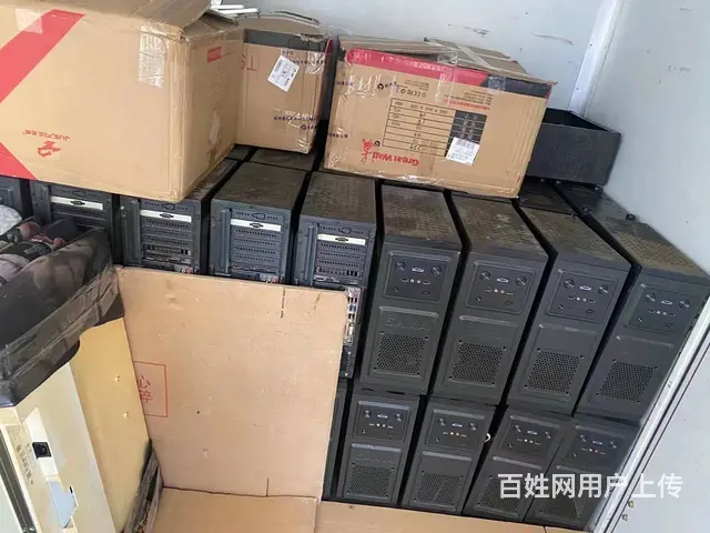 出二手网吧游戏电脑整机+32寸aoc 显示器整套 - 图片 9