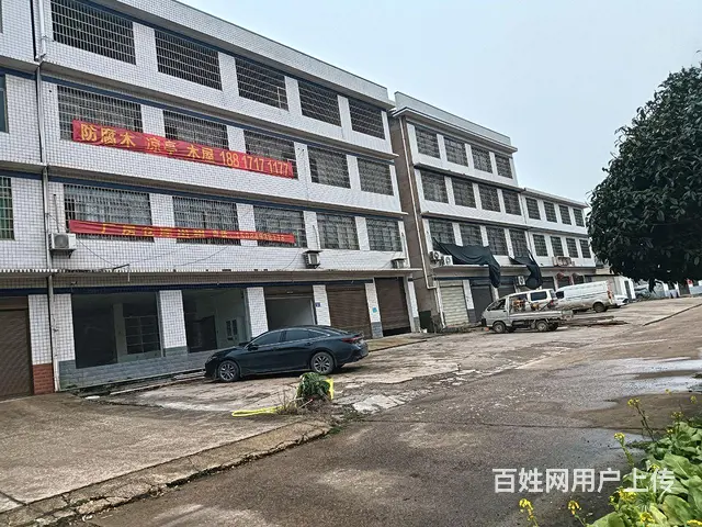 三相四线，机井，紧临大马路旁， - 图片 5
