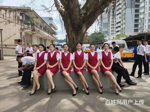 屯昌D第二空姐高铁乘务员招聘 - 图片 5