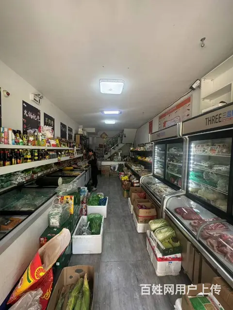 【搞定了！】南岗 保健路 生鲜超市出兑 粮油肉铺转让 - 图片 3