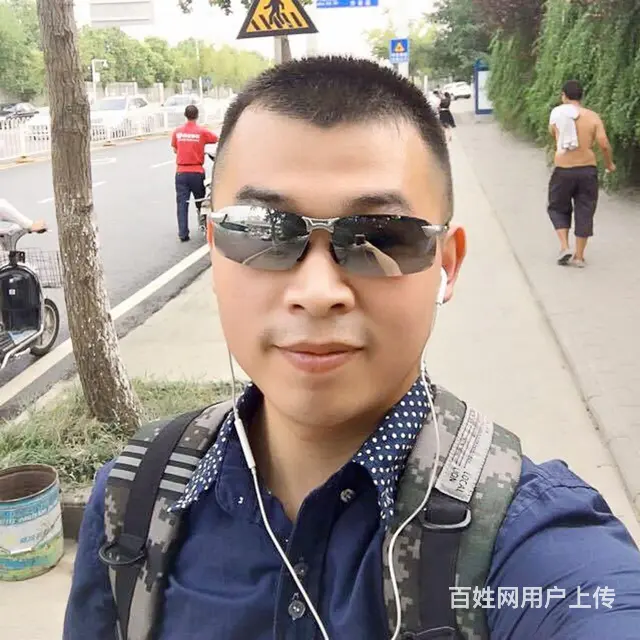 真诚交友，非诚勿扰 - 图片 1