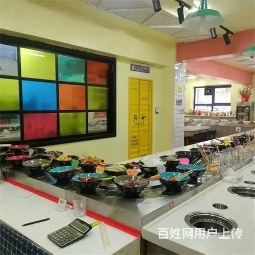 船营学校对面旋转小火锅快餐店出兑 - 图片 4