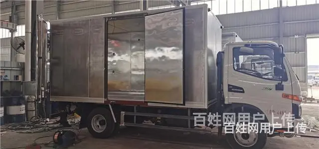4.2米爆炸器材运输车批发 - 图片 3