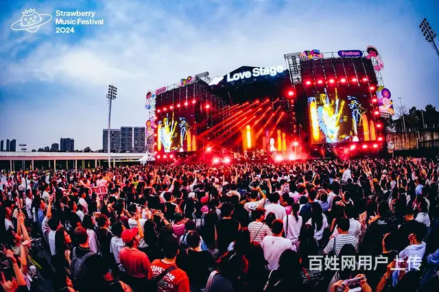 广州地区茶歇，广州车展茶歇，广交会冷餐茶歇，发布会 - 图片 9