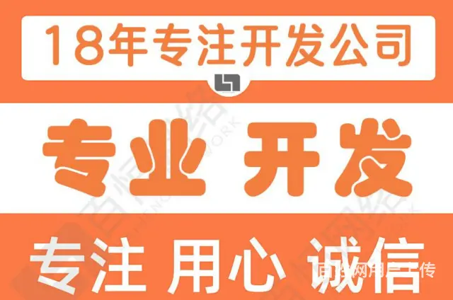 智能门禁进出识别高校电动车电子围栏管理软件 - 图片