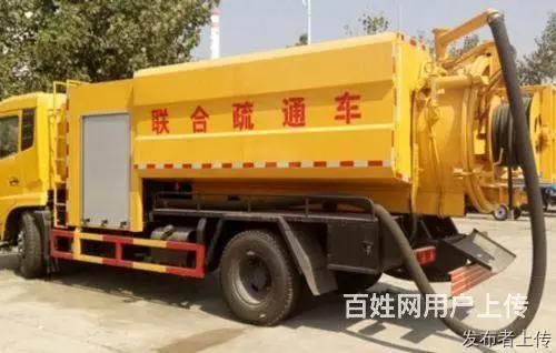呈贡污水清理高压清洗雨污排水管道市政下水道清理 - 图片 2