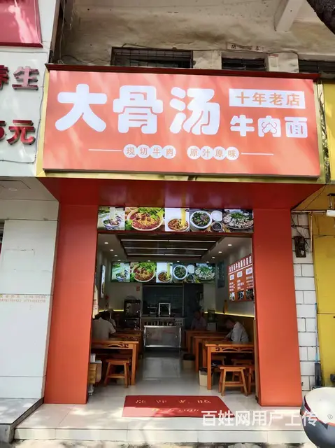 (51旺铺推荐）西山区福景路55平小吃店转让 - 图片 1