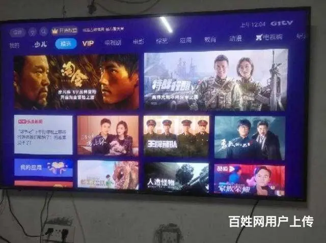 海信40寸超薄小边LED网络电视 - 图片 1