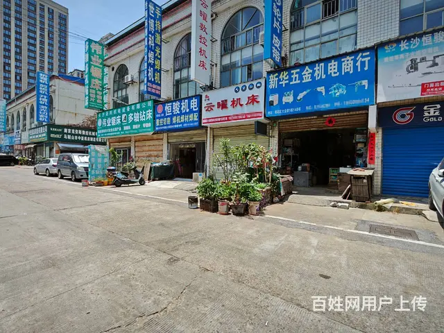 （老板本人）雨花区洞井街道大型机电汽配城临街门面直租   - 图片 4