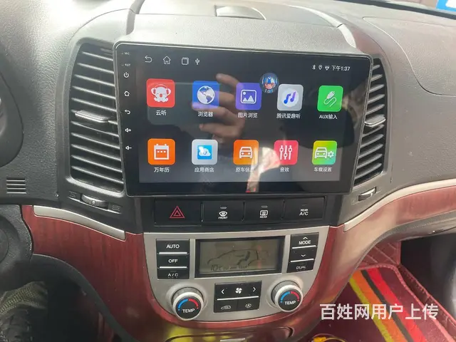 现代胜达导航屏幕 倒车影像 沈阳市皇姑​‌‌​‌‌ - 图片 4