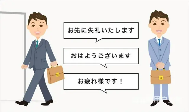 溧阳有日语培训吗？日本留学贵吗 - 图片 3