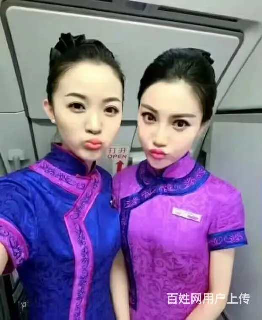 好的岗位！！成都双流机场空中乘务员、值机招聘 - 图片 1