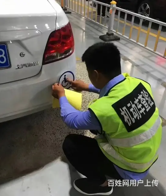 防城港残疾人驾校 防城东兴残疾人C5学车 上思C5 - 图片 9