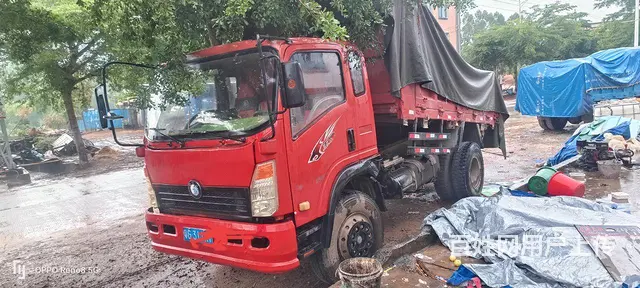 重汽王牌 王牌7系 自卸车 国3 - 图片