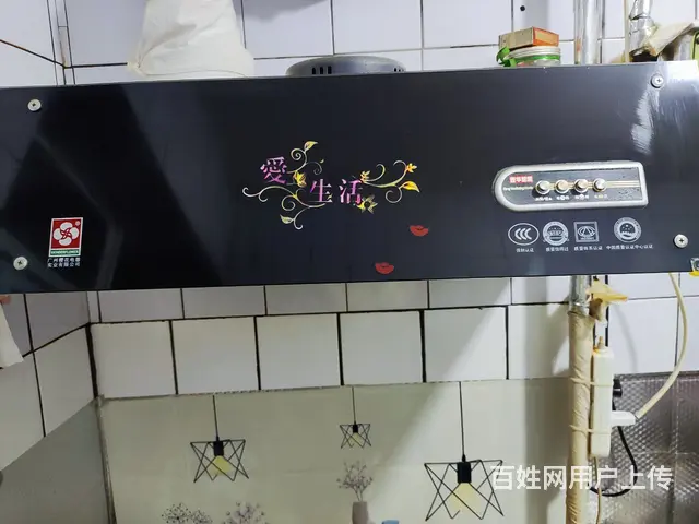 【搞定了！】闲置 - 图片 2
