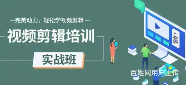 昆山哪有专业学单反摄影培训手机拍照培训班 - 图片 4