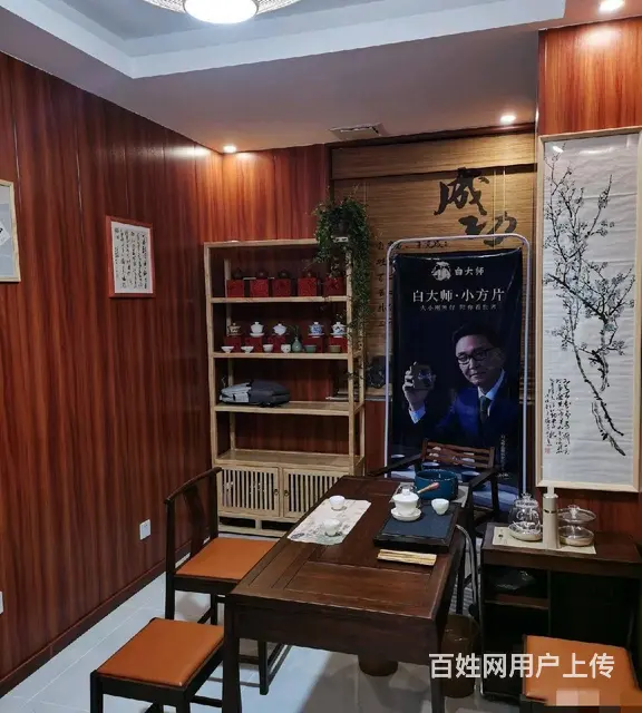 【创美】市政府好生意茶楼转让，可空转 - 图片 10