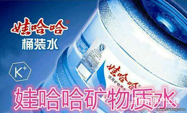 沈阳皇姑送水北行泰山路 长江街五一商店黄河大街送水 - 图片 8