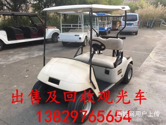 出租出售回收二手电动旅游观光车 二手电动老爷观光车 - 图片 4