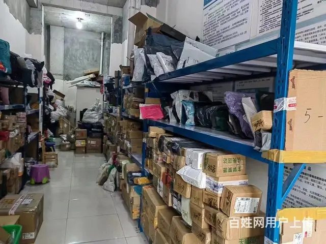 XN 郫都区 安德镇全区 中通快递代理 承包或转让 - 图片 3