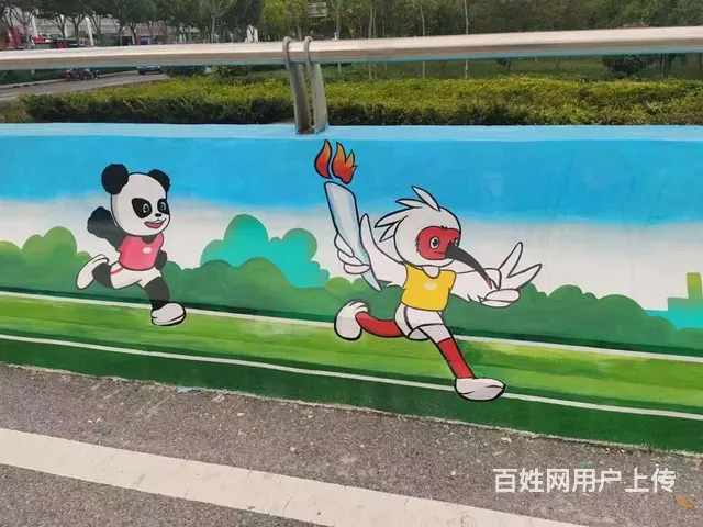 马鞍山墙体喷绘广告好处有哪些 - 图片