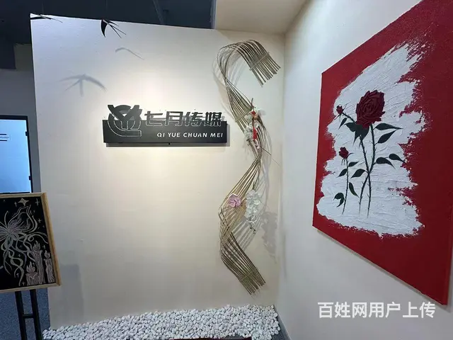 （微易转）远通大厦经营中婚恋行业带资源整体转让 - 图片 3