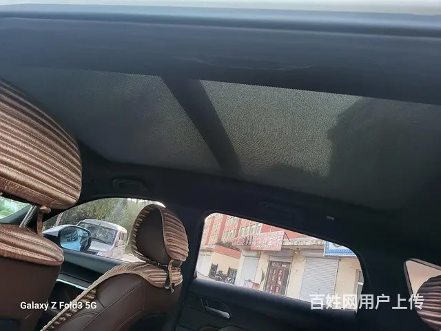哈弗H6 2018款 H6 Coupe 1.5T 双离合 两 - 图片 7