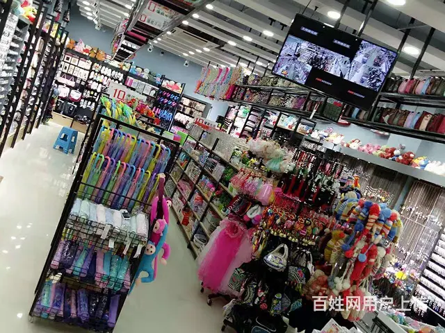 二元店的利润有多少厂家直销源头底价麟游 - 图片 4