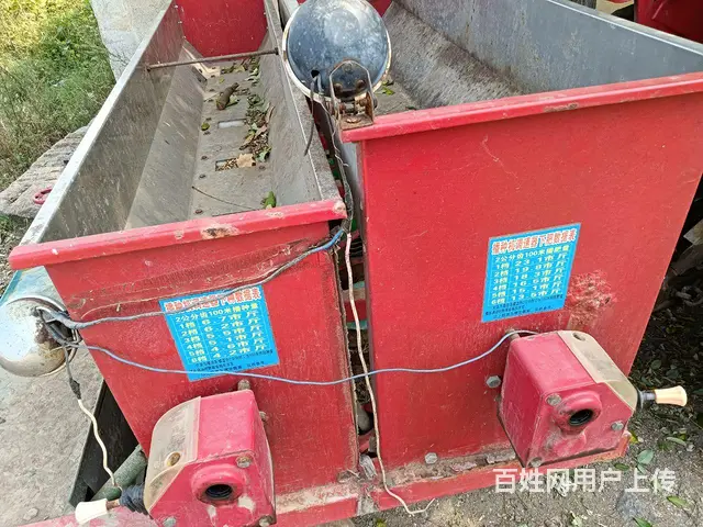 小托用播种 - 图片 7