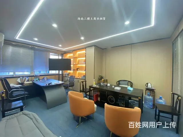 （三横王）国贸200平，有家具，直接办公； - 图片 5