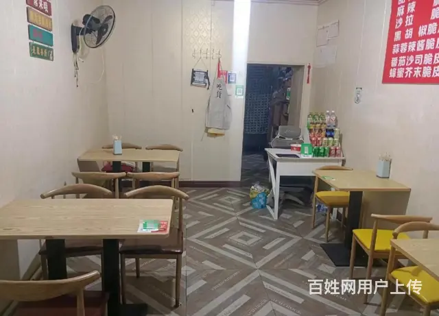 道里新阳路 特色餐馆 快餐店出兑 - 图片 2