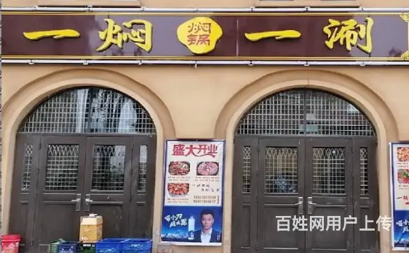 （速转店）低价转让 佳洲美地门面 门头醒目 客源稳定 - 图片 1