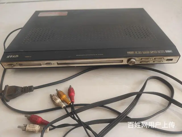 EVD，DVD，VCD，影碟机 - 图片 3