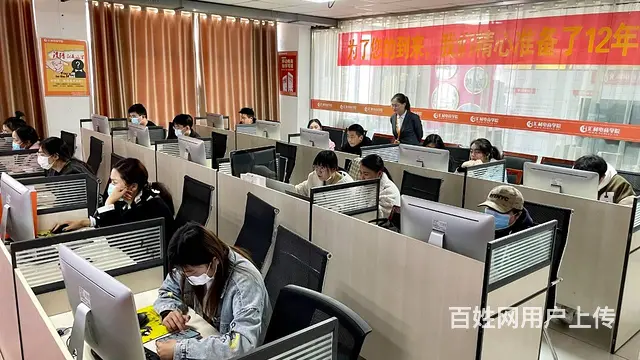 临沂**快手培训美工设计培训视频网红培训开网店培训 - 图片 6