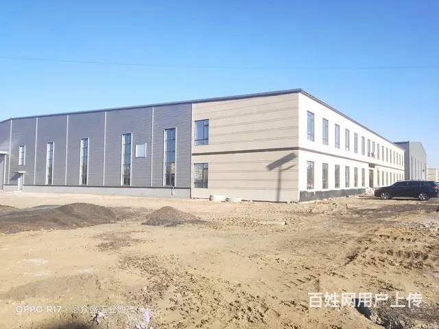 新民新建34700平/5800平/16000平/5000出租 - 图片 1