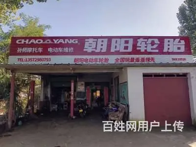 陕西富平店铺门头广告,渭南钢架门头广告哪家更专业 - 图片
