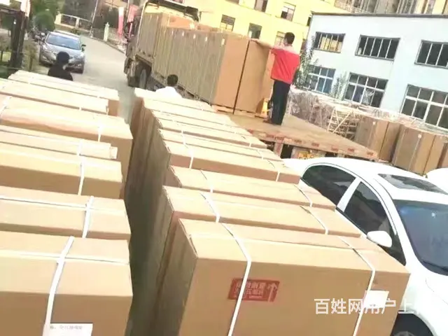 采暖，制冷设备 - 图片 4