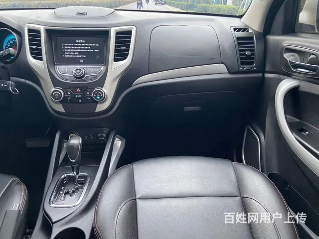 【搞定了！】长安CS35 2015款 1.6 手自一体 尊贵 - 图片 9