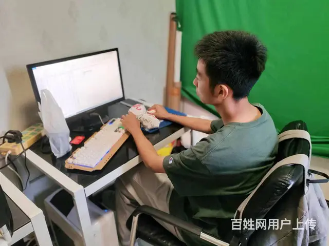 开封办公软件需要学什么2024年了还有谁不会电脑❗ - 图片 6