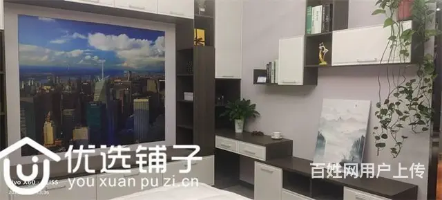 （优选铺子）居然之家300平全屋定制建材转让 - 图片 5